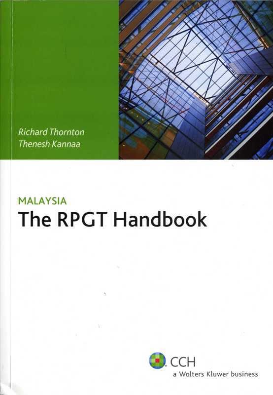RPGT Handbook