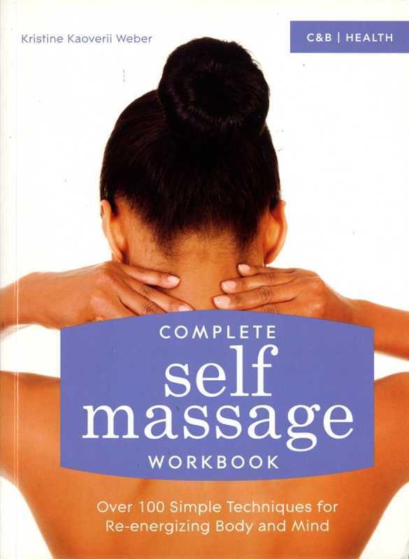 complete seld massage