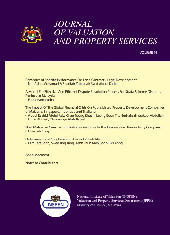 COVER JVPS 16